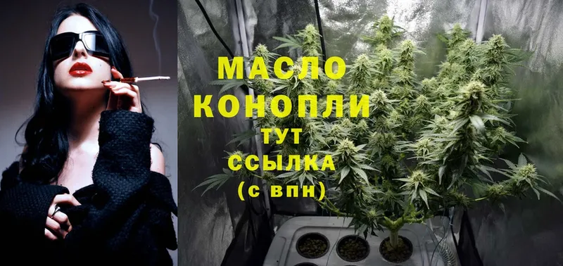 Наркотические вещества Кудымкар Alpha PVP  ГАШИШ  Бошки Шишки  Cocaine 